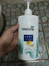 潘婷去屑氨基酸洗发水750G丝质顺滑洗发水洗头膏京东自营柔顺滋养留香 实拍图