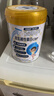 伊利QQ星榛高A2β-酪蛋白儿童成长奶粉4段3岁+700g*2罐 1200mg钙/DHA 实拍图