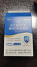 江中益生菌【2个月周期装】12000亿 成人肠胃肠道益生元通用调理活菌 实拍图