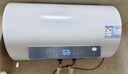海尔国家补贴电热水器60升 PD3MINI 搪瓷无缝内胆终身免换镁棒一级能效节能储水式大水量家用洗澡速热 实拍图