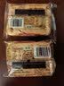 米多奇烤馍片烤馒头片40g/包代餐充饥休闲零食原味烤香馍片整箱 孜然味 【爽吃装】150片50包 实拍图