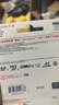 闪迪（SanDisk）256GB TF(MicroSD)内存卡 4K极速金卡A2 V30 U3行车记录仪 运动相机无人机 监控存储卡 读190MB/s 实拍图