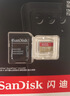 闪迪（SanDisk）256GB TF(MicroSD)内存卡 4K极速金卡A2 V30 U3行车记录仪 运动相机无人机 监控存储卡 读190MB/s 实拍图