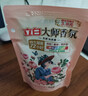 立白大师香氛洗衣液 100g袋装 持久留香玫瑰花香 柔顺护衣旅行装 实拍图