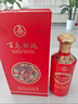 五粮液股份 百鸟朝凤五彩红浓香型白酒52度500ml*6瓶整箱装婚宴结婚喜酒 实拍图