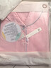 十月结晶月子服春秋薄款产妇棉产后孕妇睡衣哺乳家居服套装粉色 XL码 实拍图