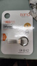 banq 16GB USB2.0 U盘 P9精品版 亮银色 大钢环便携设计 防水防震防尘 全金属电脑车载两用优盘 实拍图