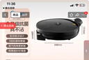 美的（Midea）电饼铛家用煎烤机烙饼锅三明治早餐机蒸汽煎烤盘 大火力烤肉薄饼机双面加热加深电饼档 JKC3051 实拍图