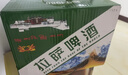 拉萨啤酒（Lhasa  Beer）355ml *24 罐/箱（绿听）踏春送礼 实拍图