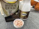 钙尔奇钙片中老年人补钙100粒 金钻K2钙镁片维生素D维生素K 金钙尔奇 实拍图
