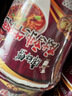 康师傅方便面 经典麻辣牛肉桶面108g*12 泡面整箱速食 方便食品 实拍图