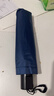 【全网爆款】手动UV折叠雨伞男女晴雨伞两用防晒遮阳黑胶伞 【手动款】藏青UV 实拍图
