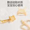 马博士婴儿牙胶磨牙胶棒小蘑菇宝宝安抚玩具防吃神器手牙咬胶3件套 实拍图