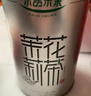 乐品乐茶茉莉花茶茶叶特级川派横县飘雪浓香绿茶新茶袋装250g自己喝送礼袋 实拍图