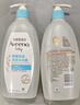 艾惟诺（Aveeno）艾维诺婴儿洗发水沐浴露二合一儿童洗沐合一0-3岁532ml*2温和洗沐 实拍图