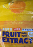 酷安奇 COOANGE易活力家庭装风琴拉拉裤VC精华萃取尿片柔软尿不湿瞬吸干爽尿裤 拉拉裤特惠装-XXL码-32片（13-16kg） 实拍图