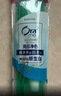 皓乐齿（Ora2）旅行套装软盒(顶软细毛牙刷+薄荷牙膏40g)轻巧便携 旅行必备  实拍图
