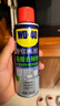 WD-40强力除胶剂汽车清洁家用去胶清洗剂玻璃不干胶双面粘去除瓷砖地板 实拍图