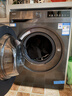 海尔滚筒洗衣机全自动10公斤/11公斤大容量洗衣机以旧换新补贴一级能效 羽绒洗 顽渍洗 除菌螨 筒自洁 10公斤 滚筒 单洗【优选款】20年防生锈+六维减震 实拍图