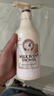 所望牛奶香味沐浴露500ml 男士女士专用持久留香滋润保湿高端沐浴乳液 实拍图