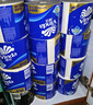 维达（Vinda）有芯卷纸 蓝色经典4层200克*27卷 高克重卫生纸 厕纸纸巾整箱 实拍图