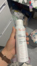 雅漾（Avene）舒泉保湿喷雾150ML 补水爽肤水湿敷水化妆水舒缓敏肌大喷礼物男女 实拍图