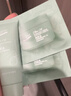 安安金纯（A'Gensn）橄榄油防皱紧致美肤霜60g 面霜 面部护肤 护肤品 化妆品 实拍图