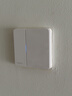 Aqara绿米联创 无线开关D1双键随意贴 已接入米家APP/苹果HomeKit 白色 实拍图