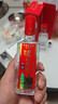 泸州老窖特曲 浓香型白酒52度100ml*2瓶 品鉴小酒礼盒 （非卖品） 实拍图