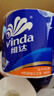 维达（Vinda）【孙颖莎推荐】有芯卷纸 蓝色经典4层140克*27卷 卫生纸纸巾 整箱 实拍图