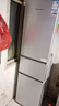 上菱200升三门家用冰箱小户型出租房用 三开门小型家用3-4人二级能效大容量以旧换新BMM200L 实拍图