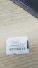 三星（SAMSUNG）64GB TF(MicroSD)存储卡 EVO白卡 U1 A1 V10 手机平板行车记录仪游戏机switch内存卡 读速160MB/s 实拍图