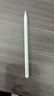 Apple/苹果 Pencil Pro 磁吸触控笔手写笔苹果笔电容笔书写绘画ipad笔 适用于iPad Pro/Air/mini机型 实拍图
