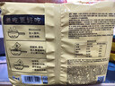 白象 方便面 汤好喝菌菇鸡汤面 浓汤泡面 五连包109g*5包 浓汤泡面 实拍图