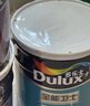 多乐士（Dulux）全能卫士净味无添加防霉抗碱内墙乳胶漆 A914-65660底漆15L大桶 实拍图