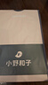 小野和子【杨幂同款】千金袜灰色丝袜女春夏薄款天鹅绒耐勾连裤袜 实拍图