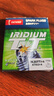电装（DENSO）TT双针铱铂金火花塞IK20TT四支装(适配三菱劲炫帕杰罗） 实拍图