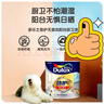 多乐士（Dulux）乳胶漆劲护无添加阳台厨房卫生间小桶墙面漆油漆涂料A8137白色1L 实拍图
