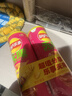 乐事（Lay's）无限薯片 鲜浓番茄味 104克*2罐 208克 休闲零食 膨化食品 实拍图