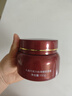 丸美面膜 巧克力丝滑睡眠面膜150g 补水保湿 改善暗沉护肤化妆品 实拍图