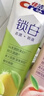佳洁士锁白茶香牙膏美白清新口气去渍共360g热门商品京东自营 实拍图