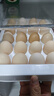 京鲜生 无抗保洁鲜鸡蛋30枚/盒 健康轻食 礼盒送礼 1.5kg/盒 源头直发 实拍图