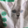网易严选全价猫粮4.0 宠物主粮成幼猫无谷鲜肉护肠胃 鸡鸭禽肉味1.8kg*4袋 实拍图