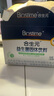 合生元（BIOSTIME）益生菌婴幼儿儿童 奶味益生元双歧杆菌调理肠胃脾胃虚弱20袋 实拍图