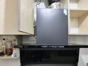 四季沐歌抽油烟机家用28m³大吸力顶侧双吸超薄吸油烟机一级能效免拆热清洗 挥手智控 实拍图