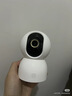 小米智能摄像机 4家用云台摄像头800万像素4K超清室内监控360度无死角带夜视手机远程婴儿宠物宝宝母婴 实拍图