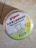 贝亲（Pigeon）婴儿爽身粉 玉米粉爽身粉  无滑石粉 无香精 50g HA15 实拍图