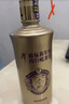 潭酒 金酱 真年份酱香型白酒 10年大曲坤沙纯粮食高粱老酒口粮酒 53度 500mL 1瓶 （2025版） 实拍图