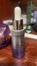 自然堂小紫瓶精华液第六代50mL+10ml*5修护生日礼物 实拍图