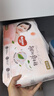 好奇（Huggies）铂金装小桃裤纸尿裤S96片(4-8kg)新生儿小号尿不湿【透爽散热】 实拍图